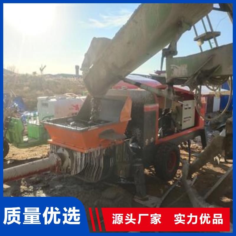 超小型二次构造柱泵