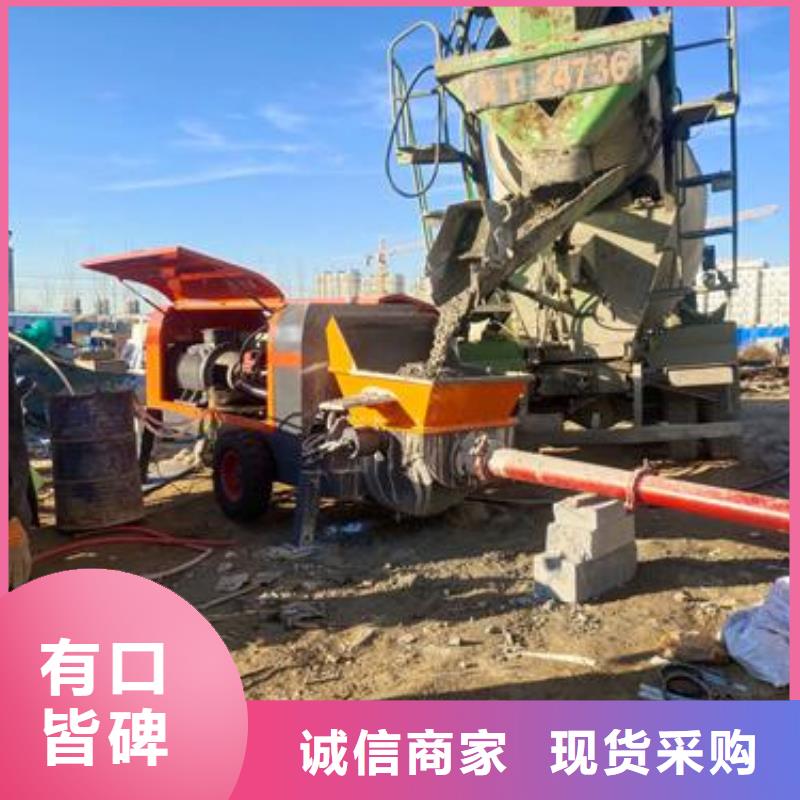 细石二次结构泵