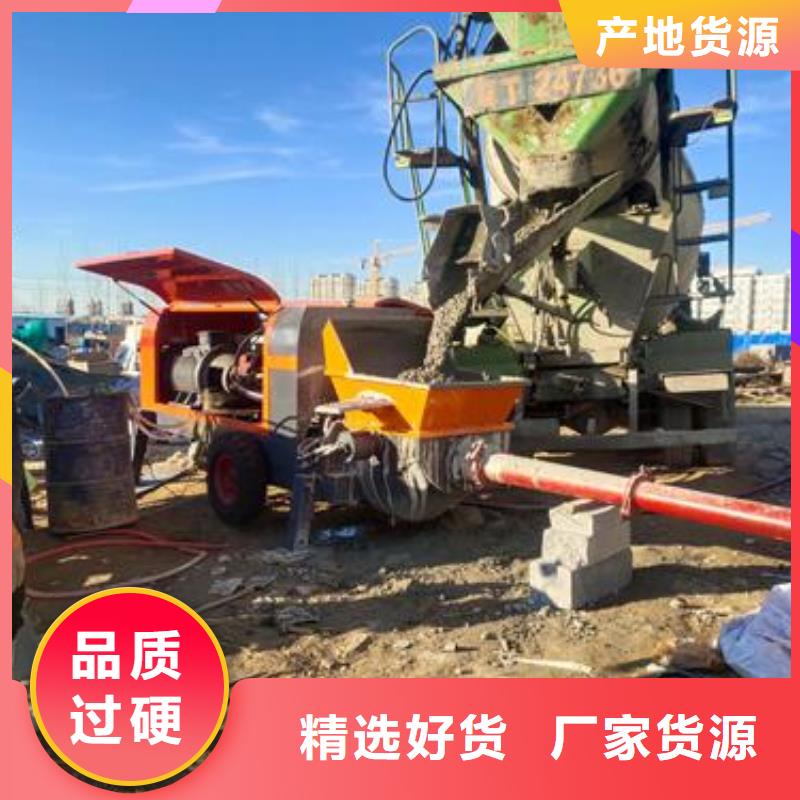 二次构造柱混凝土泵值得信赖
