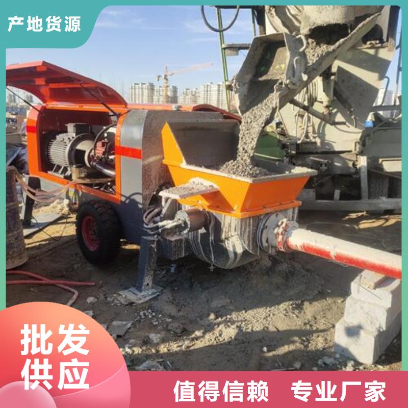 细石二次结构泵
