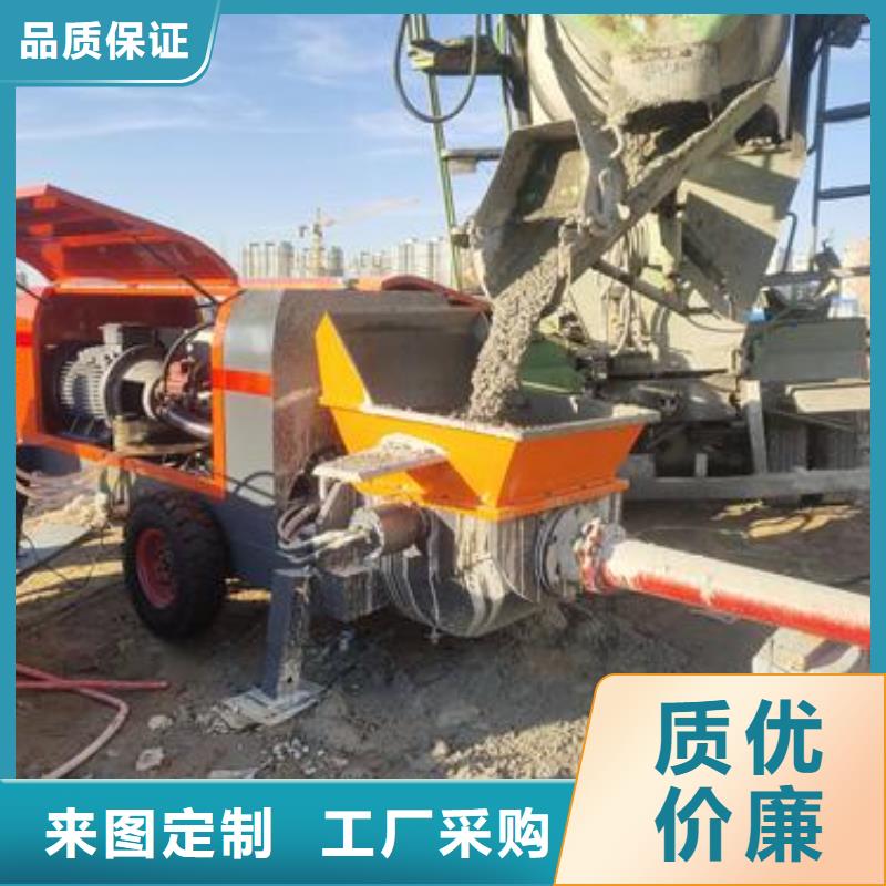 二次结构泵使用说明