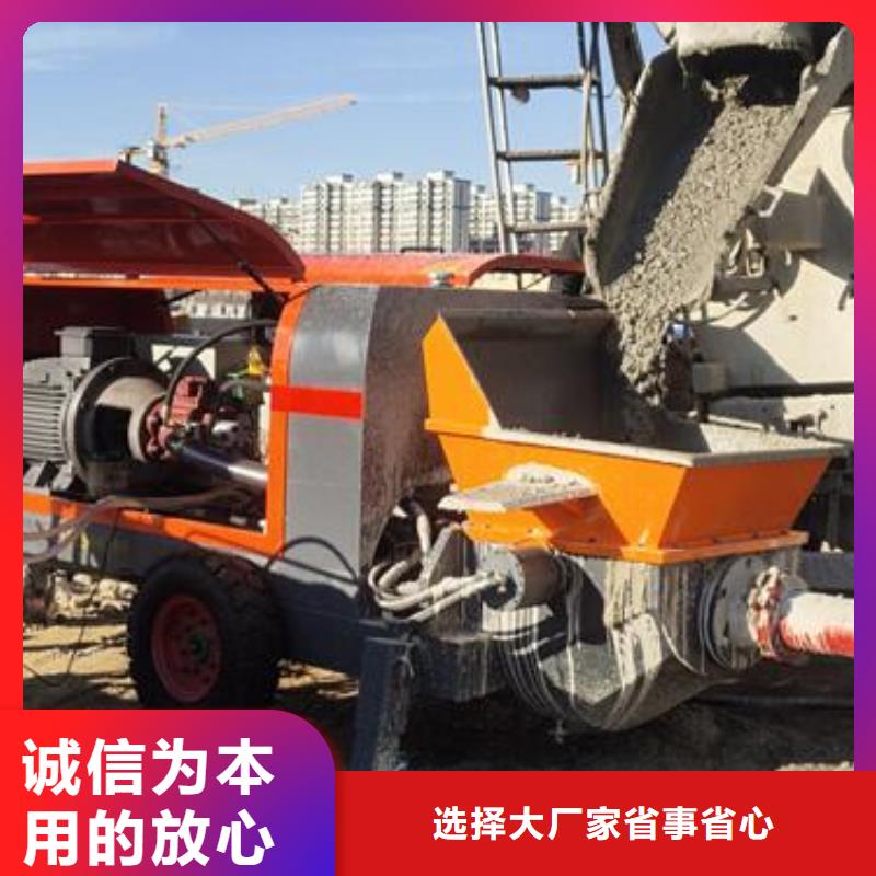 二次构造柱泵【陶粒混凝浇筑】出货快