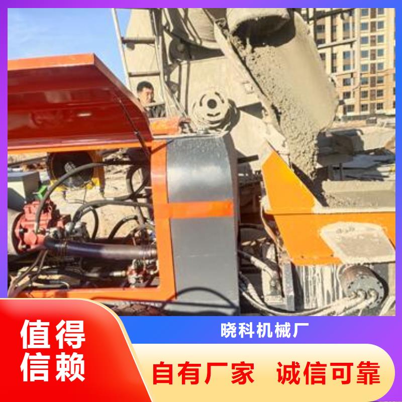 海丰二次构造柱泵多少钱一台