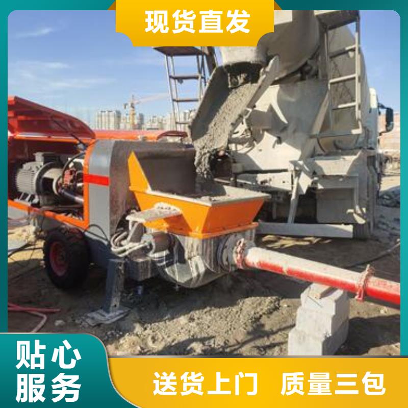 小型二次构造柱泵问答