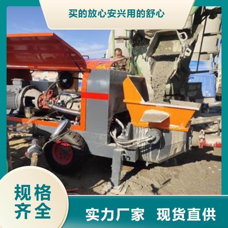 二次构造柱泵_构造柱浇筑泵联系厂家