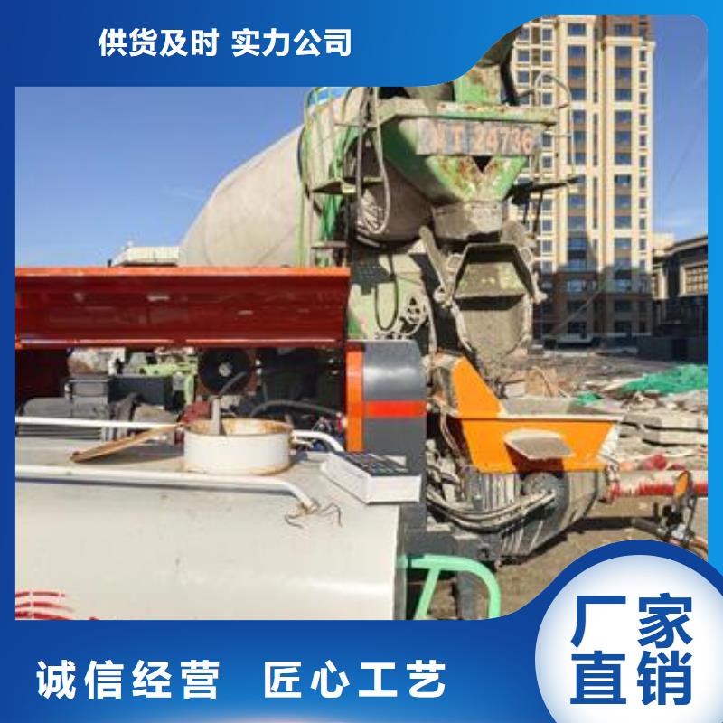 混凝土输送泵规格型号和价格