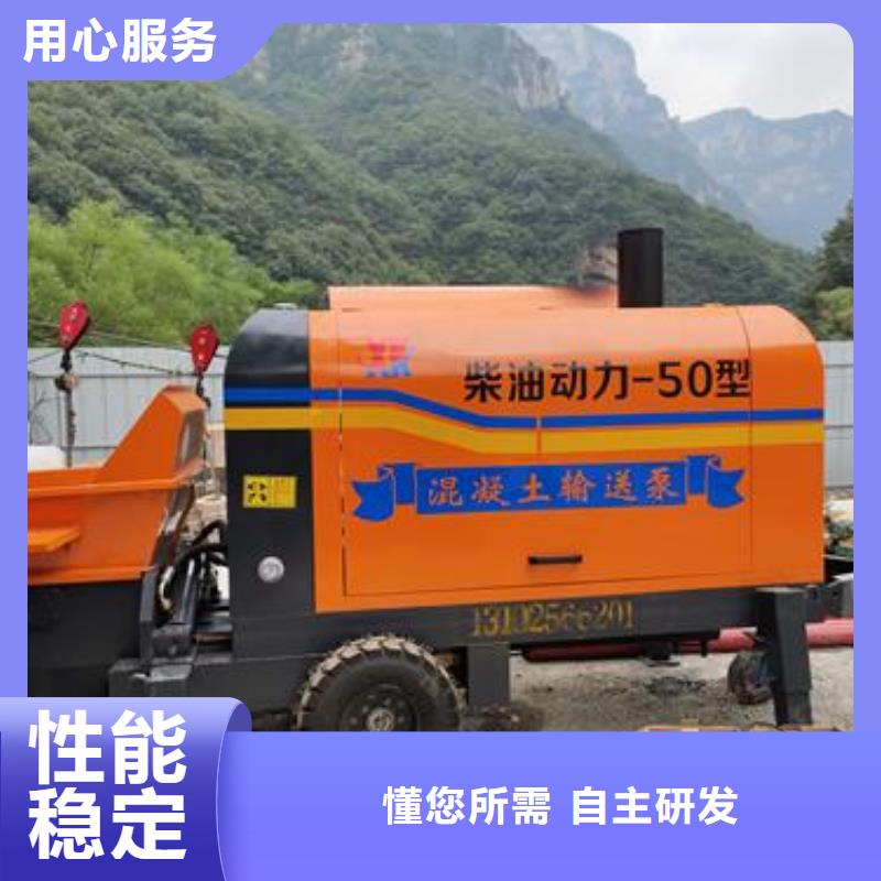 打构造柱泵