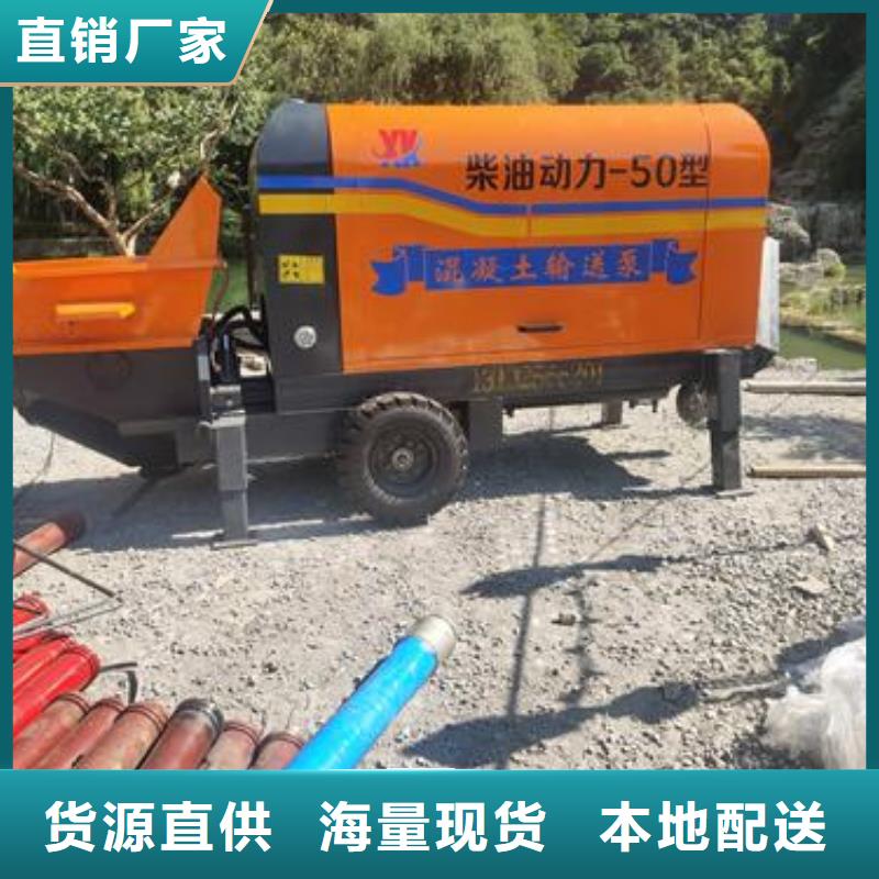 二次构造柱泵专用泵租赁