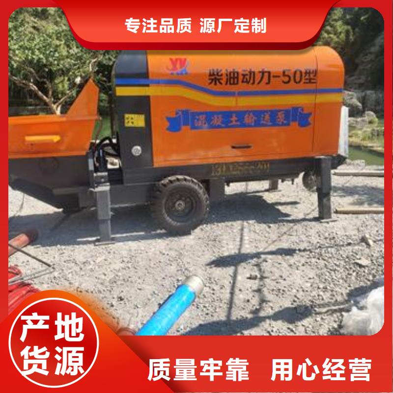 二次构造柱泵品质保证实力见证