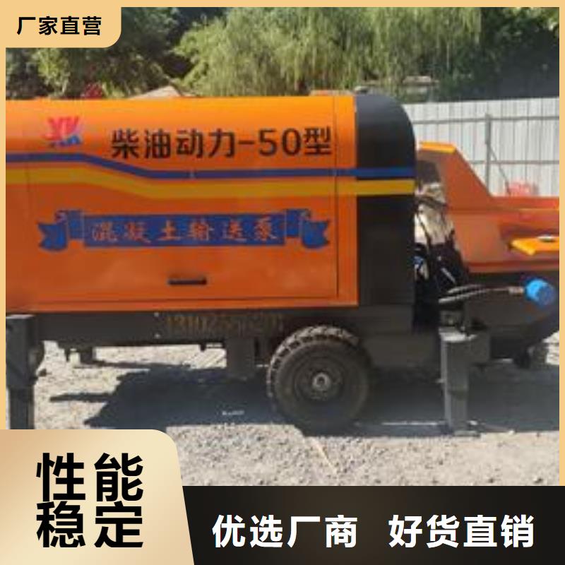 混凝土泵管厂家