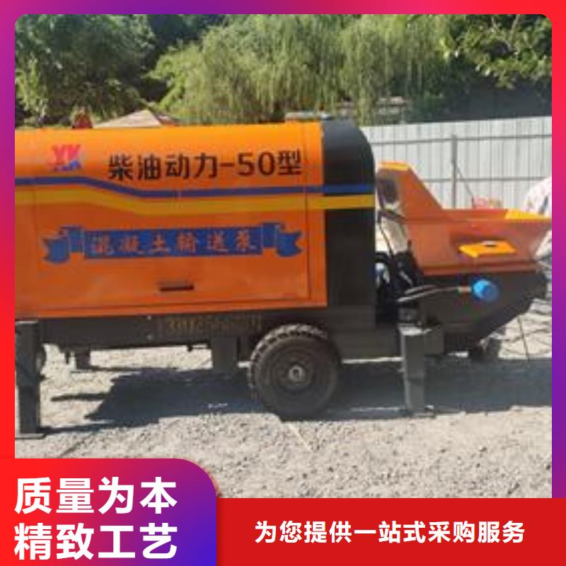 二次构造柱混凝土机器