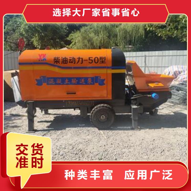 二次构造柱泵多少钱一台