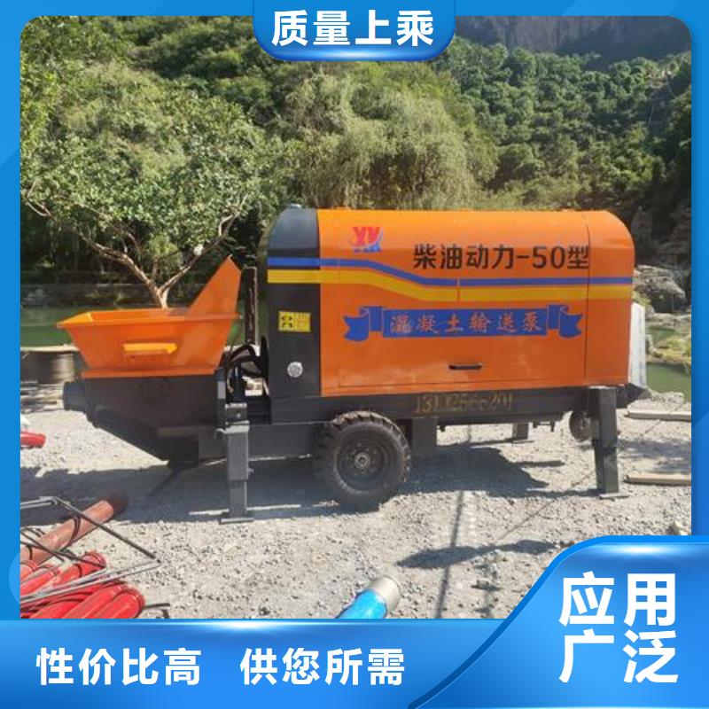 二次构造柱输送泵放心选择