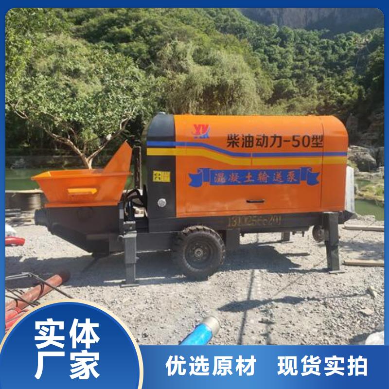勐海晓科二次构造柱泵