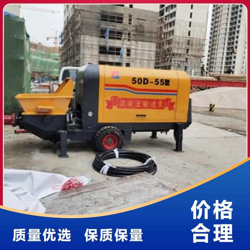 二次构造柱泵微型混凝土泵产品实拍