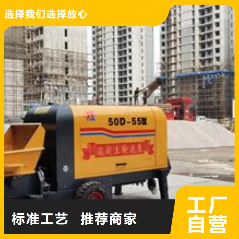 二次构造柱泵-二次泵用心做品质