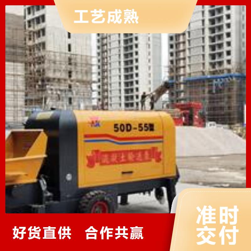 新型二次结构泵
