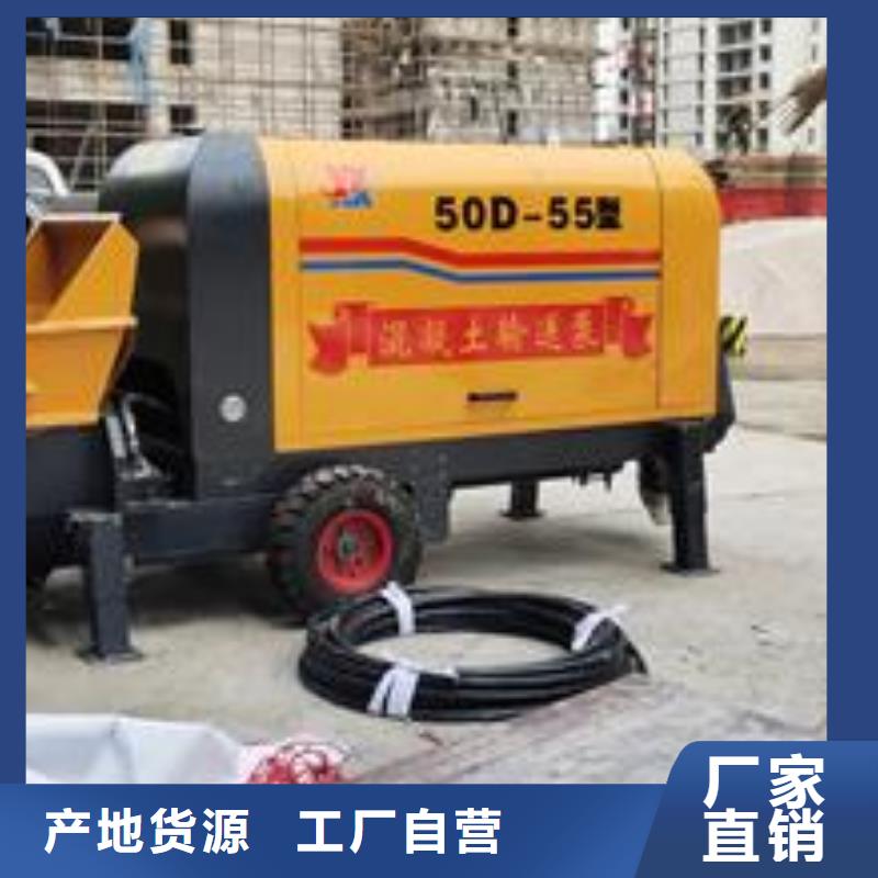 新一代二次结构泵发货快