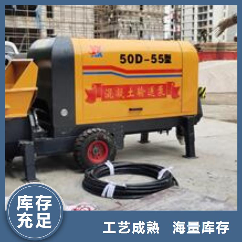 小型二次构造柱浇筑泵实力厂家