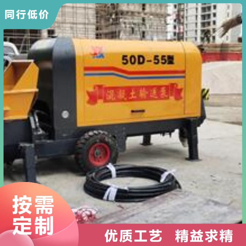 有没有卖细石混凝土泵晓科机械厂