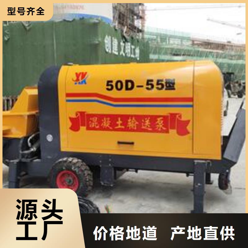 小型二次构造柱泵多少钱一台