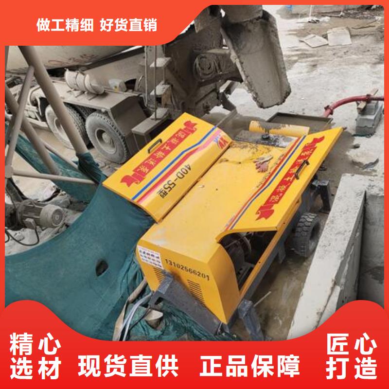 二次构造柱泵基桩混凝土输送泵发货迅速
