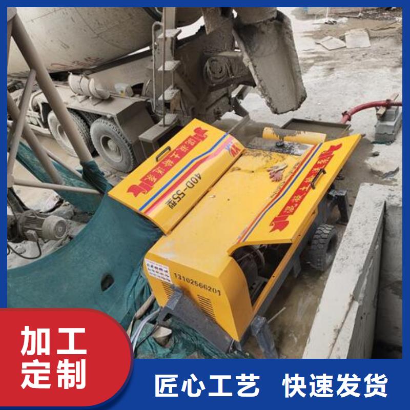 大型混凝土输送泵厂家