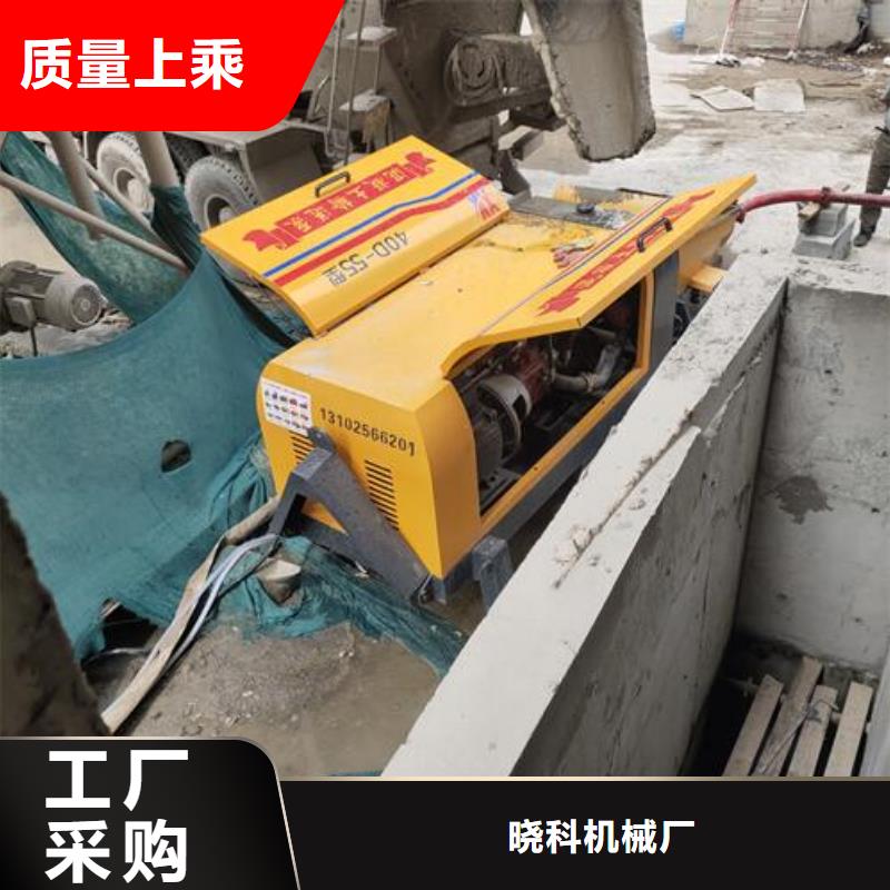 二次构造柱泵多少钱一台