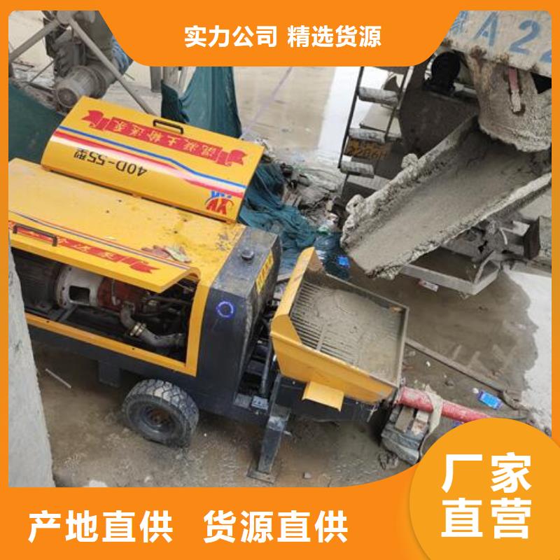 安新二次构造柱泵专用泵价格