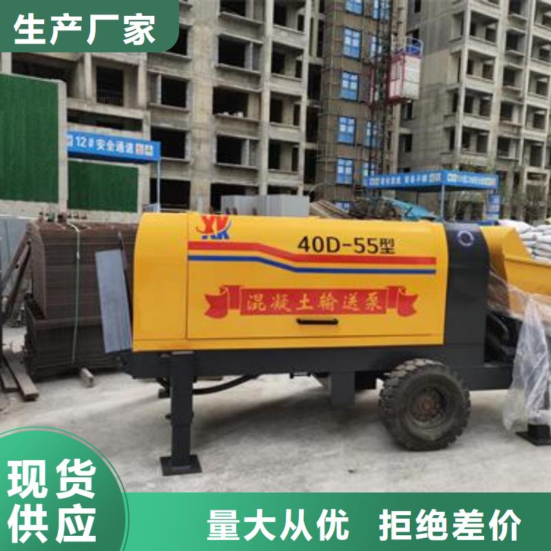 二次构造柱泵二次结构泵来电咨询