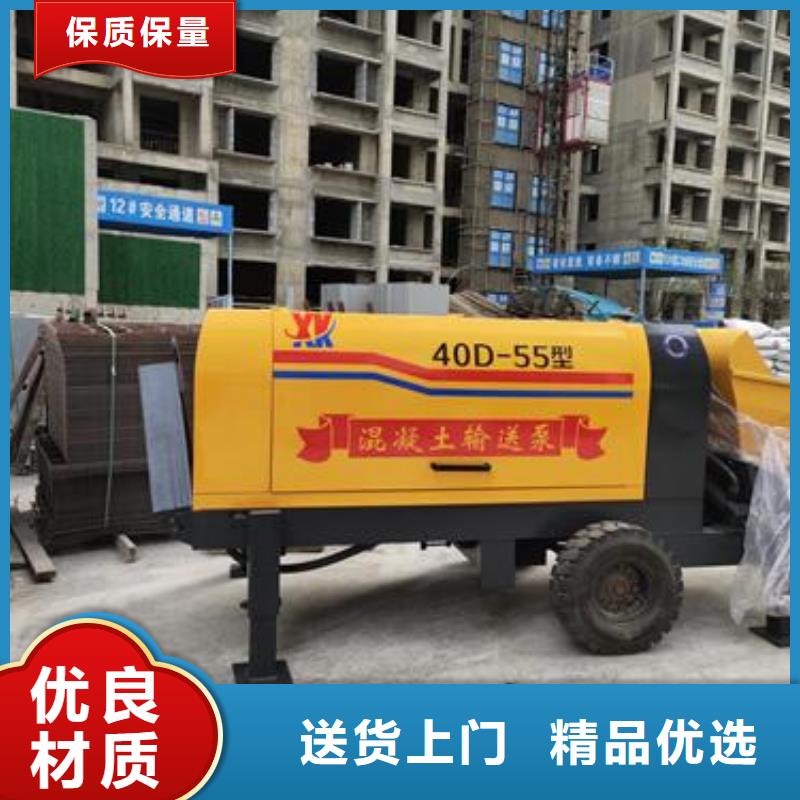 超小型二次构造柱泵