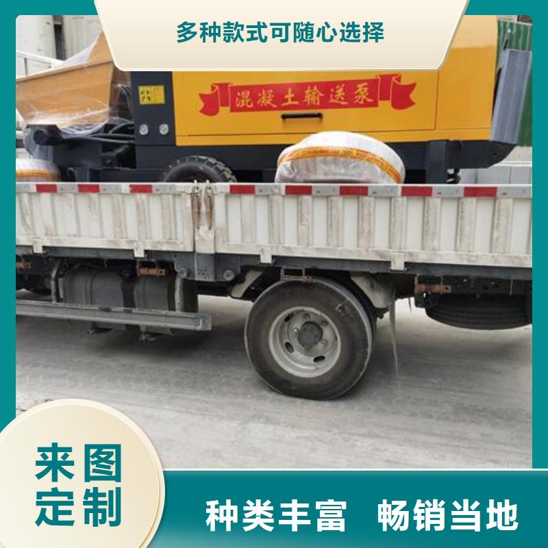 二次构造柱泵实拍展现