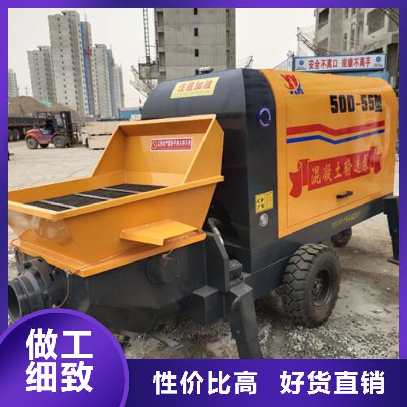 勐海晓科二次构造柱泵