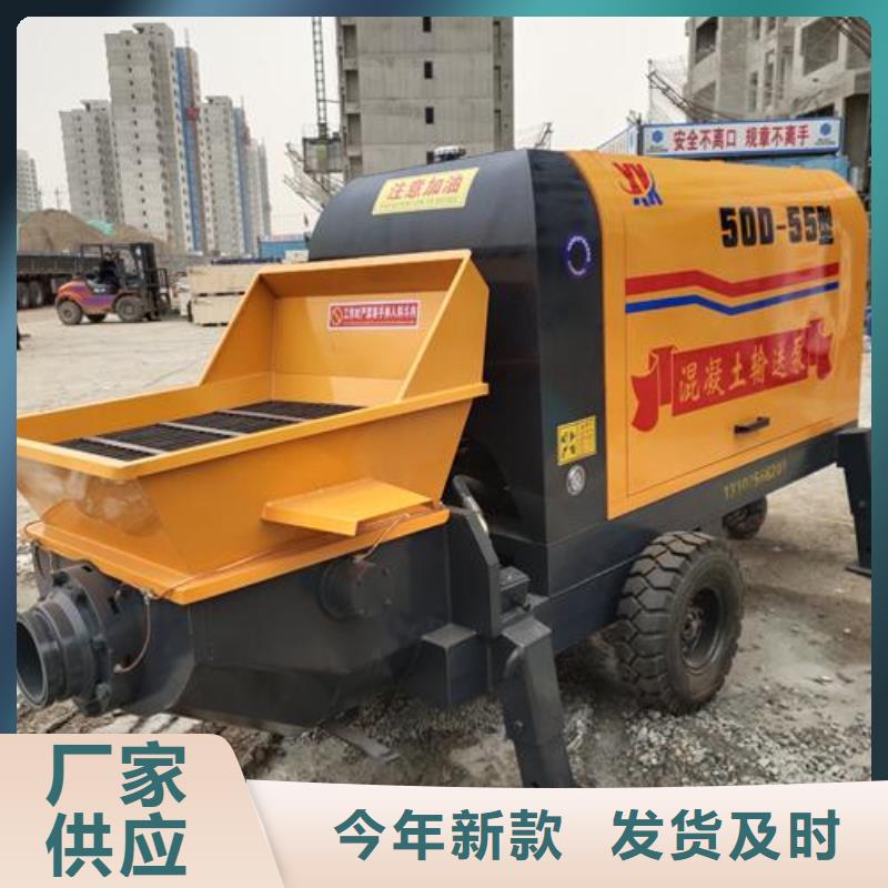 二次构造柱泵精选好货