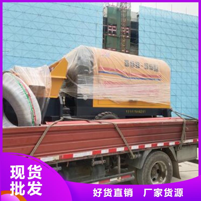 二次构造柱泵多少钱一台