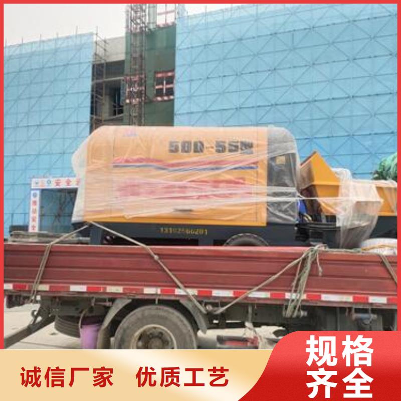 二次构造柱泵专用泵