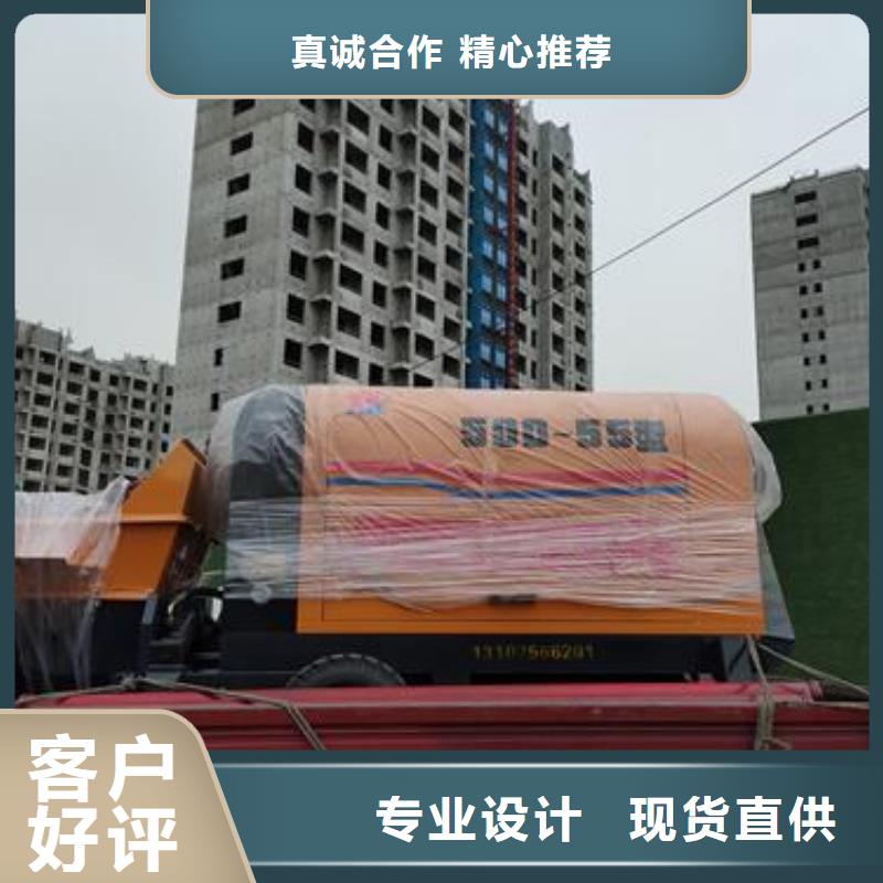 晓科小型二次构造柱泵