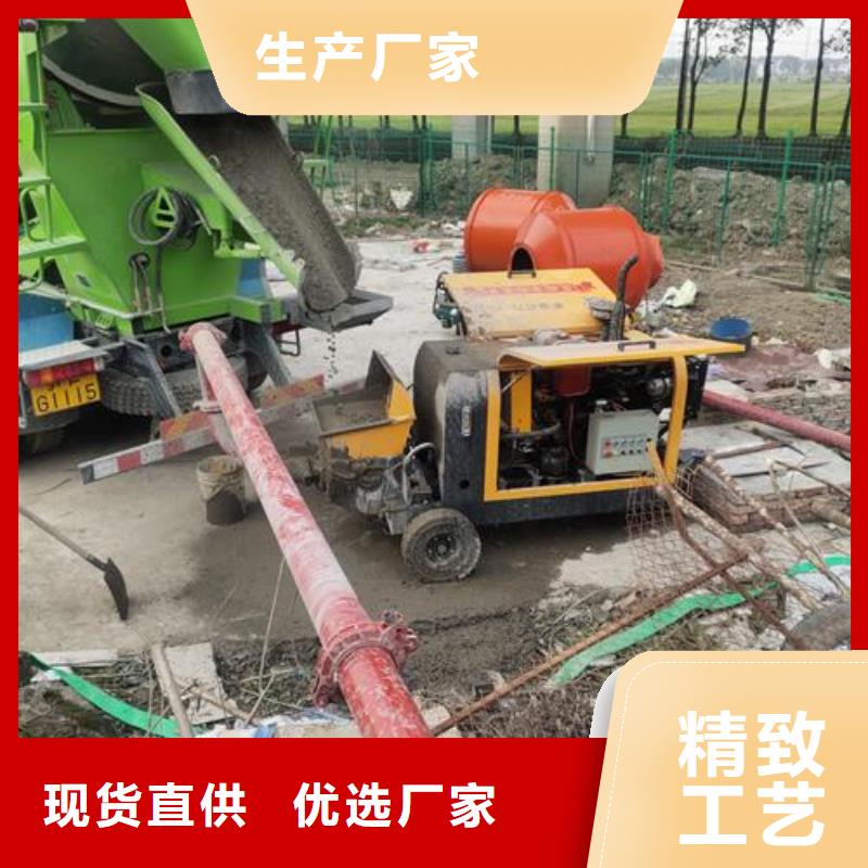 二次构造柱泵,小型砂浆泵专业生产N年
