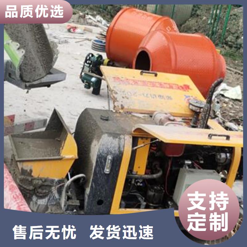 细石混凝土泵多少钱一台