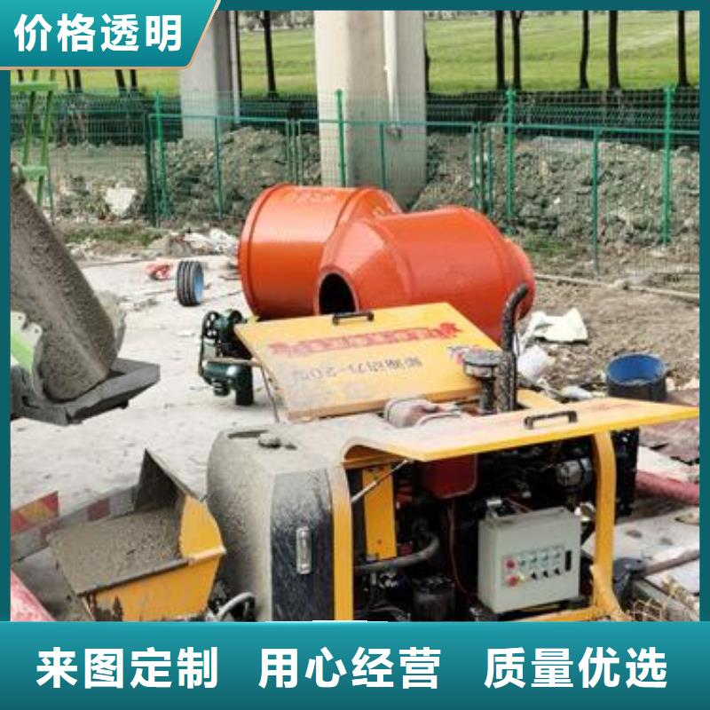 二次构造柱泵微型混凝土泵产品实拍