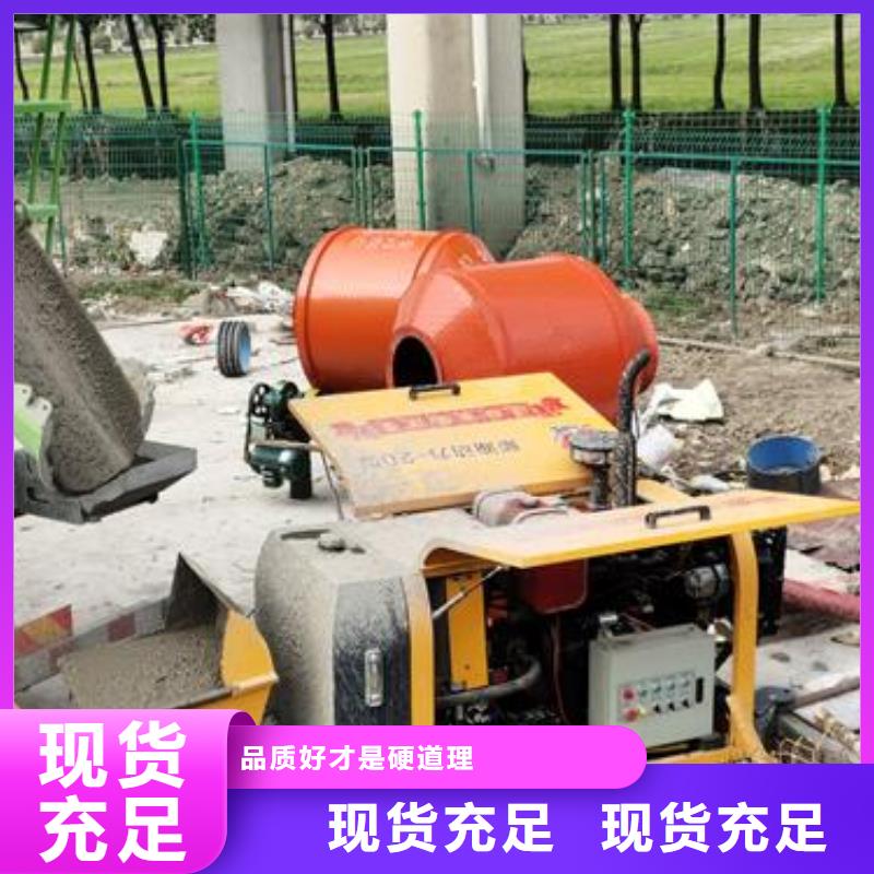 二次构造柱泵构造柱浇筑泵优质货源