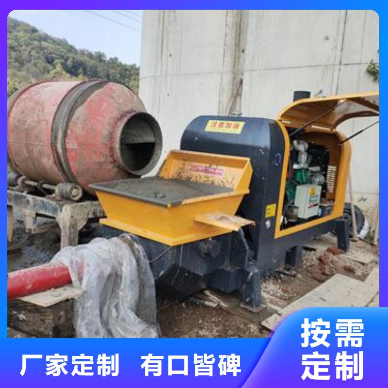 【二次构造柱泵】混凝土输送泵24小时下单发货
