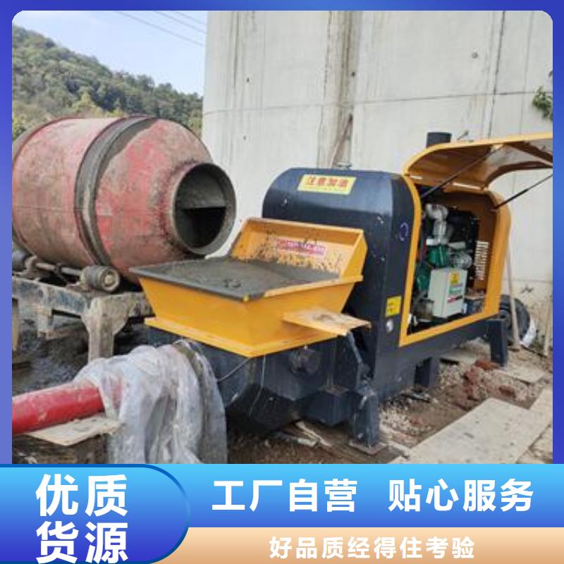 二次构造柱泵精工制作