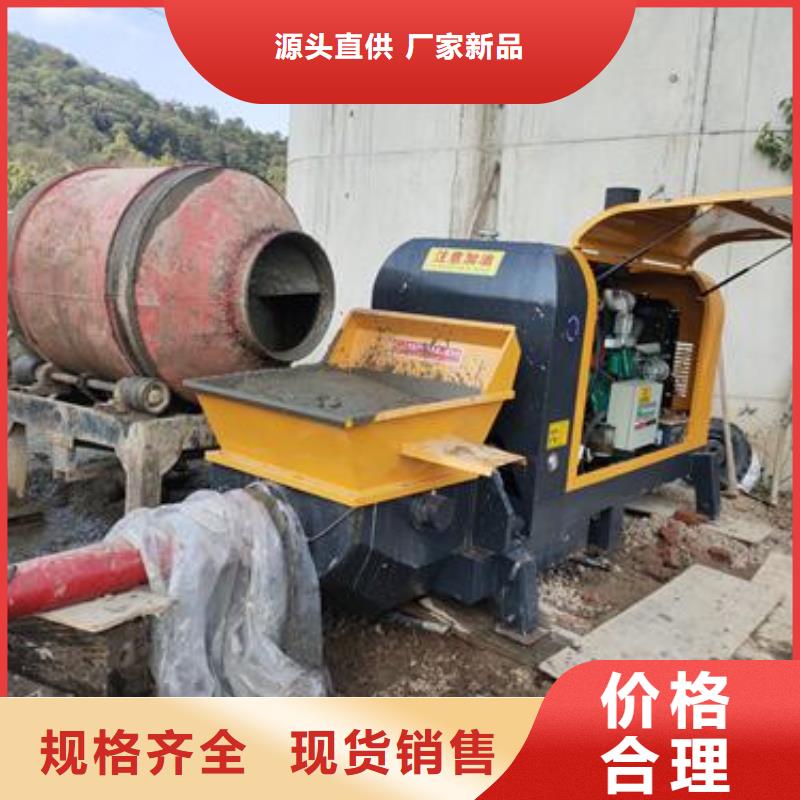 二次构造柱泵一站式服务