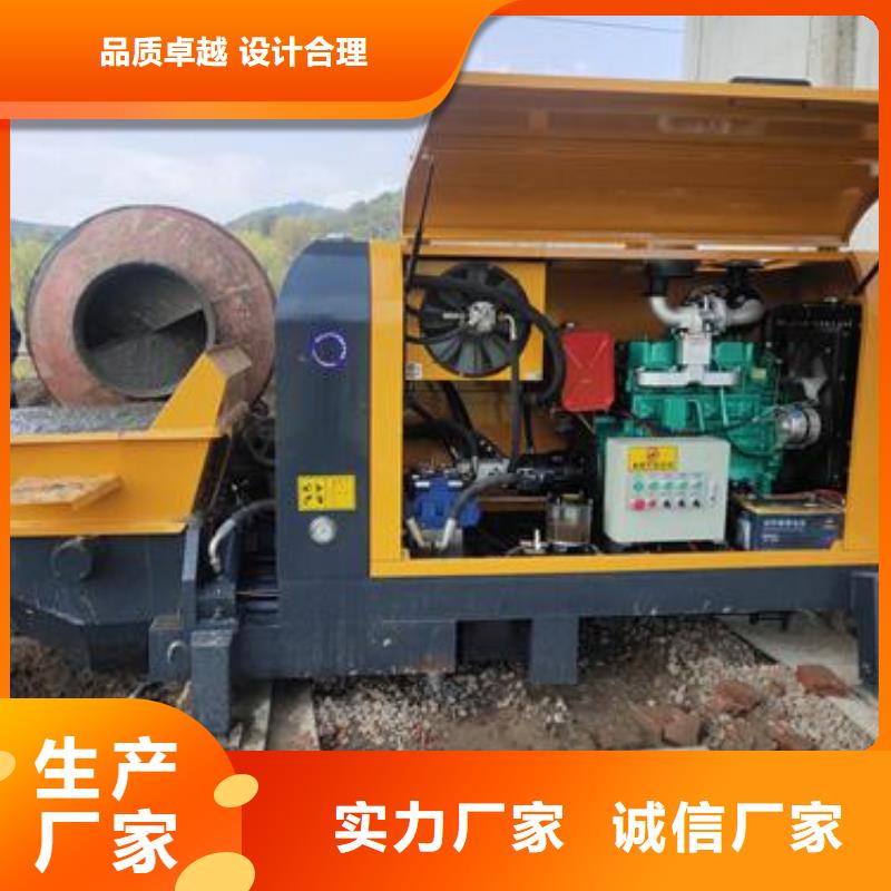 二次构造柱混凝土泵批发价格