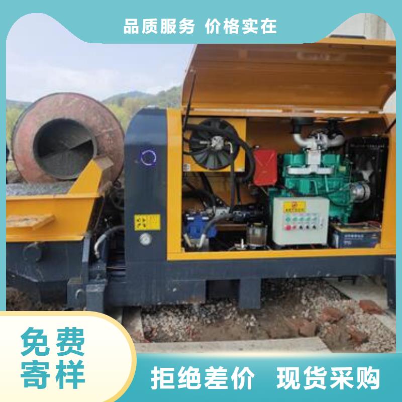 小型混凝土泵车图片
