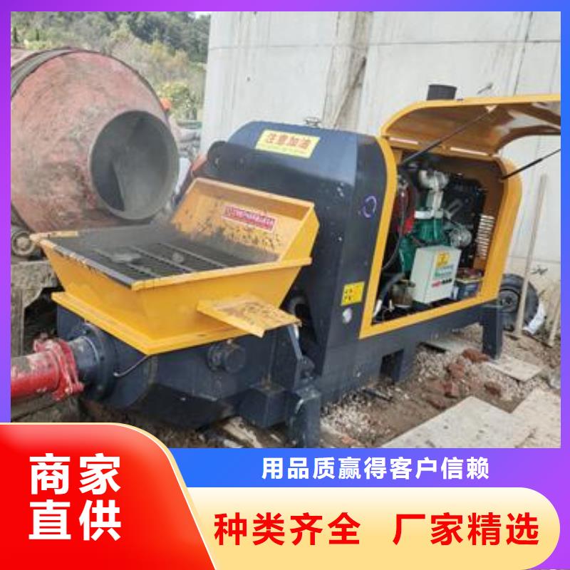 浇筑结构柱泵为您介绍