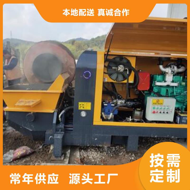 大颗粒混凝土浇筑泵常用指南