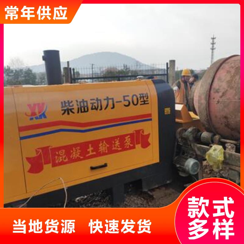 勐海晓科二次构造柱泵