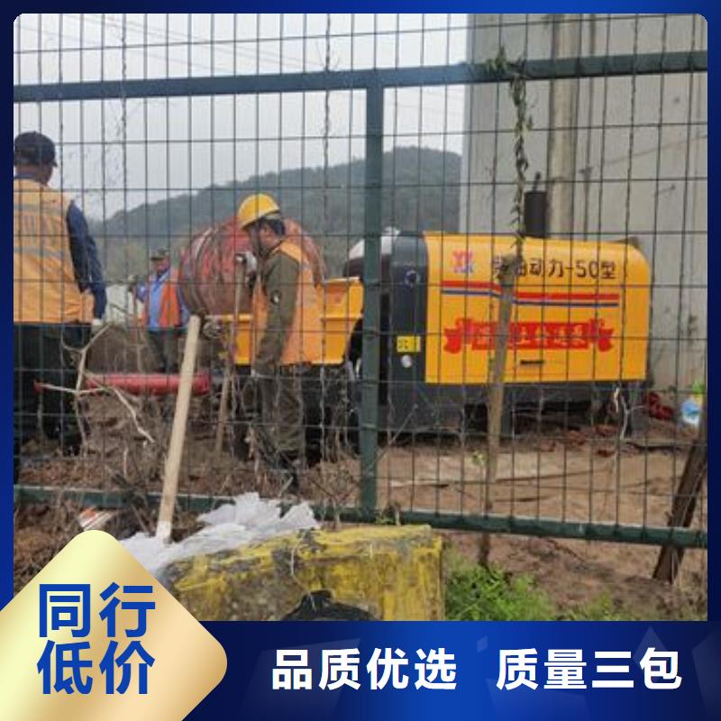 浇筑结构柱泵为您介绍